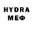 Первитин Methamphetamine waldar12