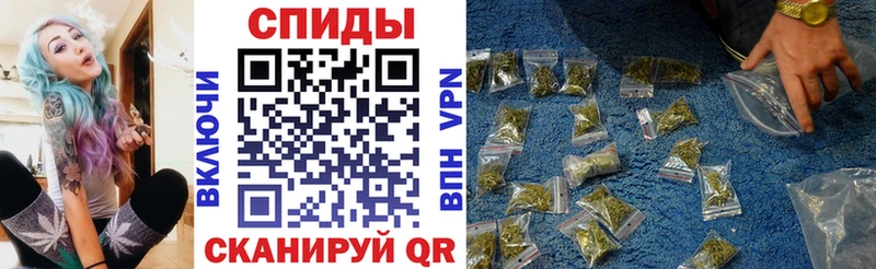 Бутират BDO  Бакал 