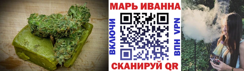 Canna-Cookies конопля  MEGA рабочий сайт  Бакал 