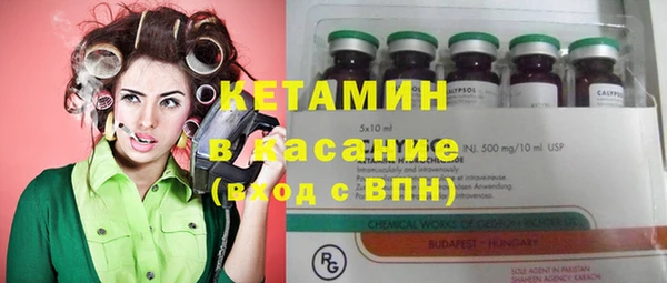 мефедрон мука Аркадак