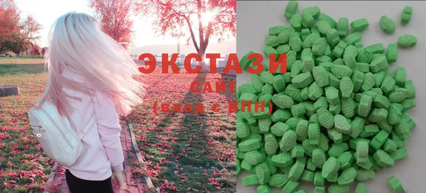 кокаин Алексин