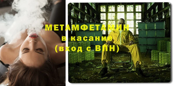 а пвп мука Пересвет