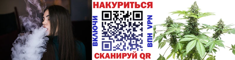 цена   Бакал  Канабис Ganja 
